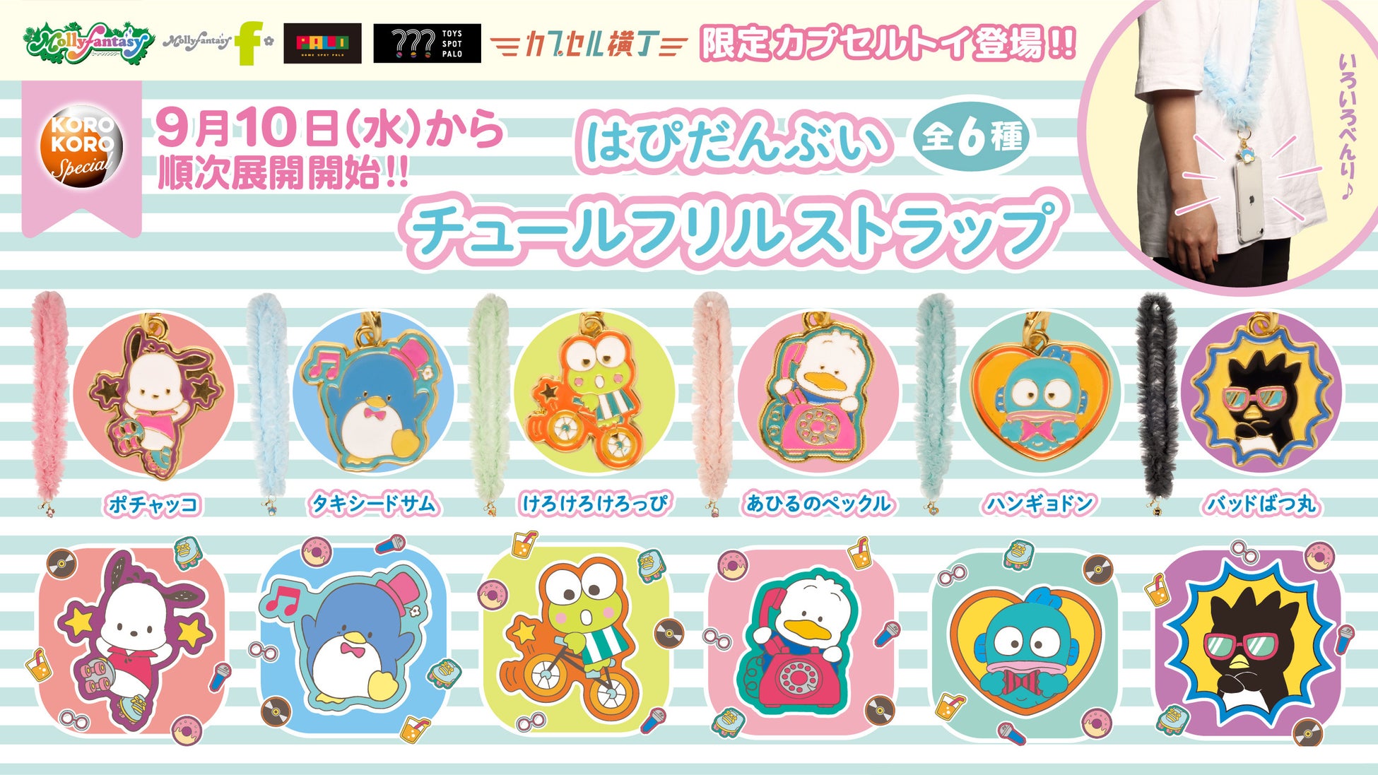 Cre8tFunスタジオ、人気YouTuberおれんじ君氏とのコラボマップがリリースから3週間で100万プレイを突破！【Fortniteメタバース】