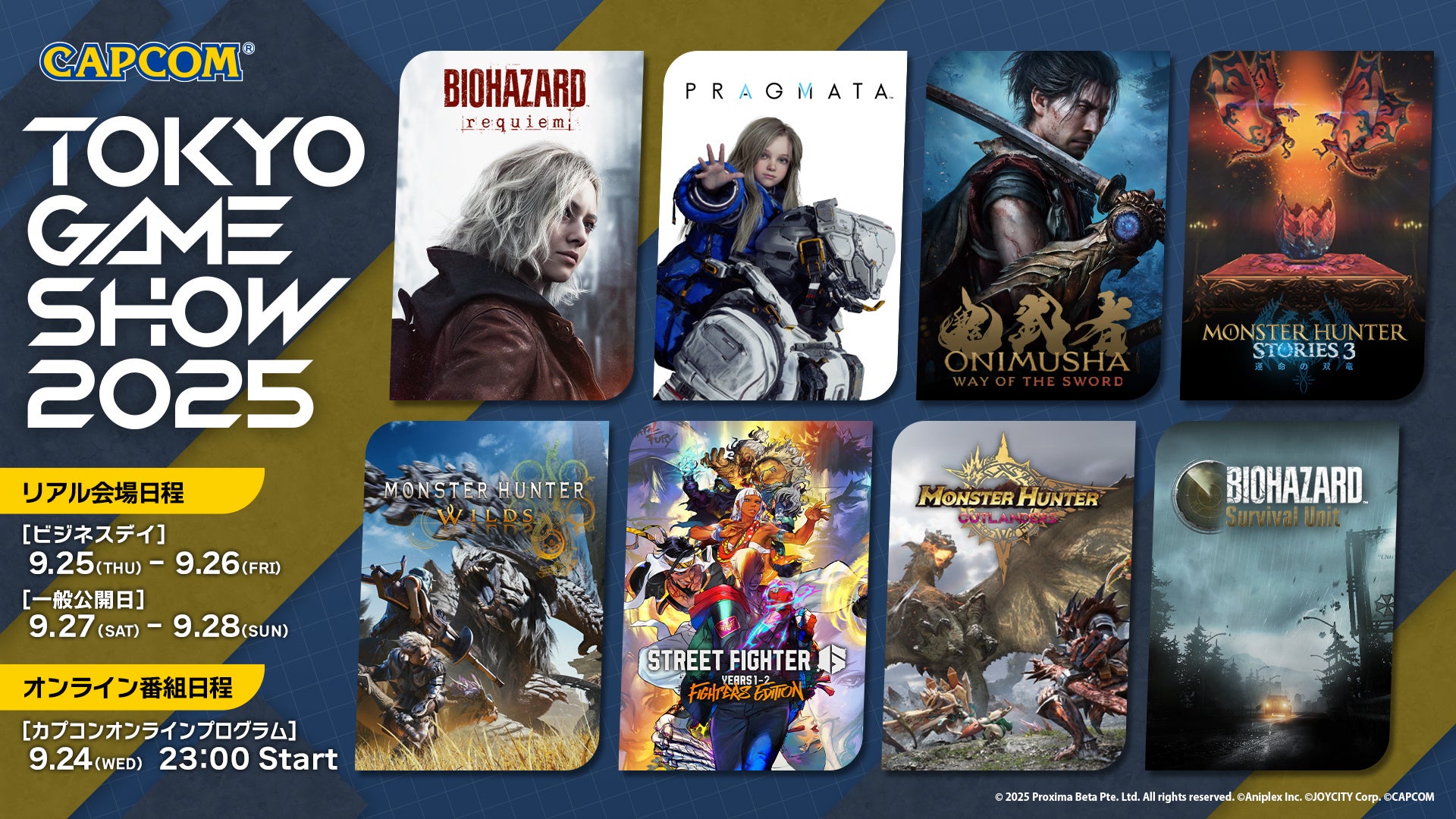 音速のハリネズミ「ソニック」と「初音ミク」が音楽を通してコラボレーションするスペシャルプロジェクト『Project ONSOKU』第3弾楽曲「ジェットブラック」（作詞・作曲：雄之助）」を公開