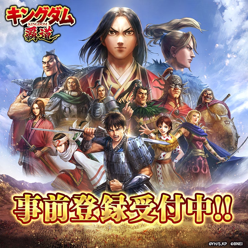 DMM GAMES『クレイヴ・サーガ 神絆の導師』ゲーム内BGM34曲を収録したオリジナルサウンドトラックvol.2を各種配信サービスにて配信・販売中！