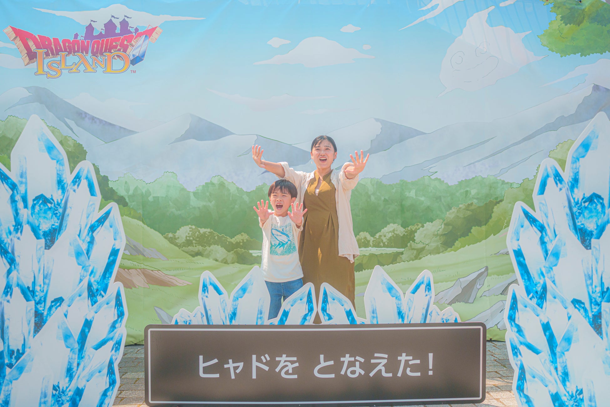 東京ゲームショウ2025 出展のお知らせ