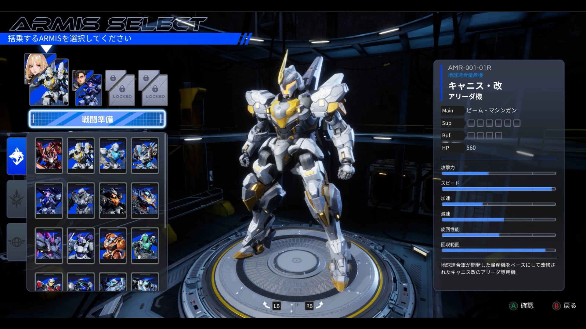 大富豪に革命!?さかさま大富豪「富豪だい!」新発売