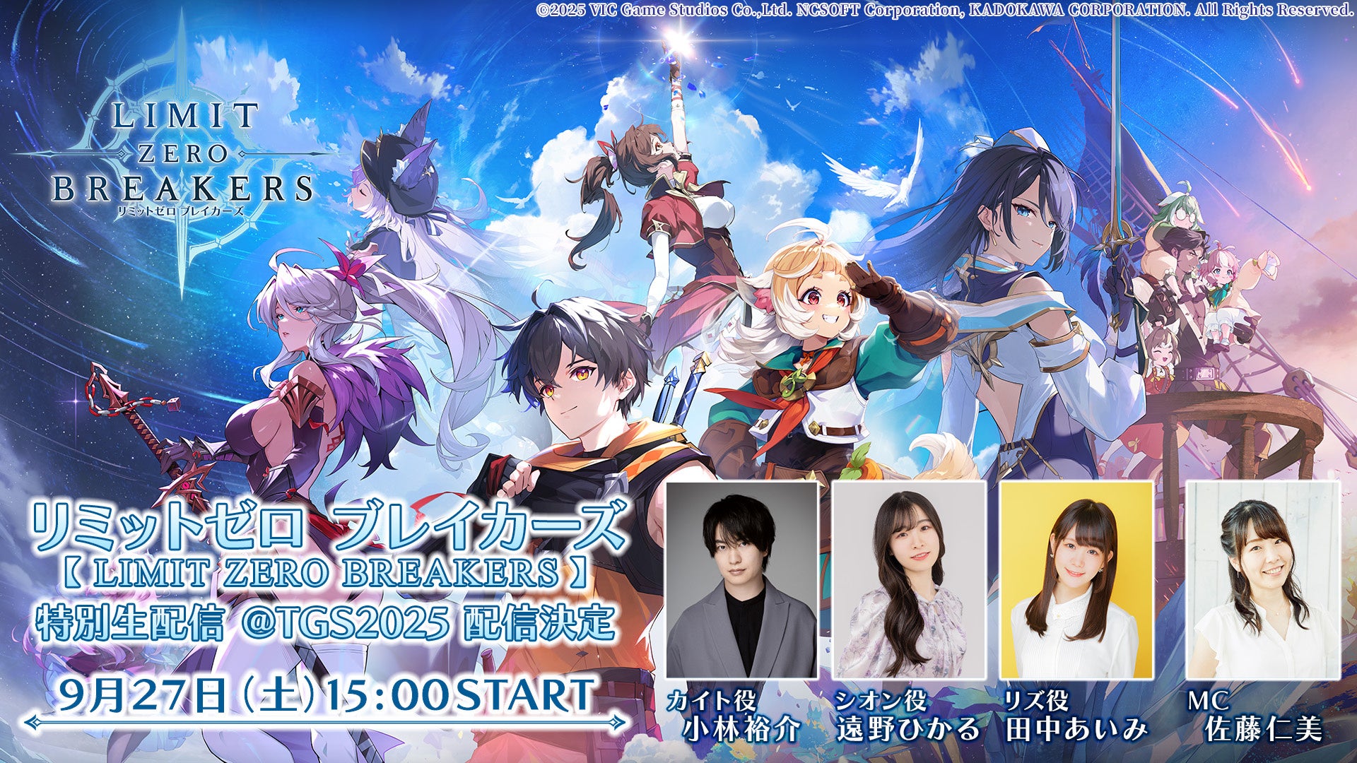 ホテルの一室が「あなただけの物語」の舞台に