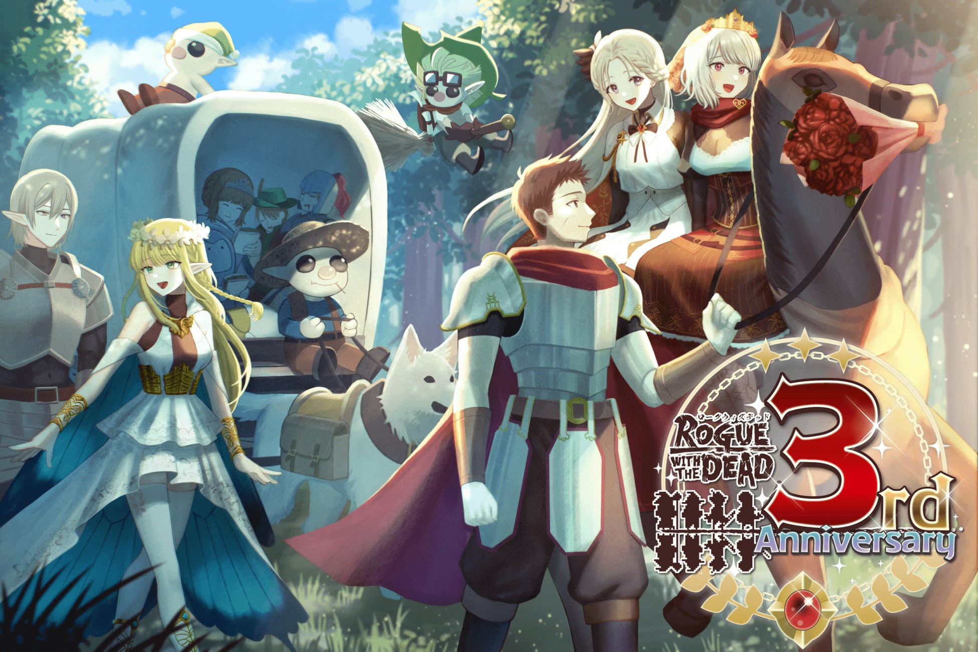 TGS2025出展社数、出展小間数ともに過去最大となった2024年を上回る開催史上最多の規模に！イベントステージ、公式番組のタイムテーブルも発表！