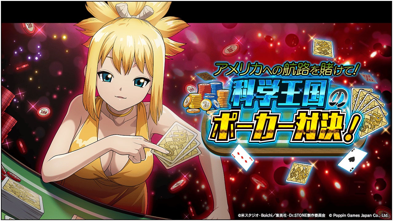 『プリンセスコネクト！Re:Dive』×ヴィレッジヴァンガード ～スペシャルコラボグッズが登場！～