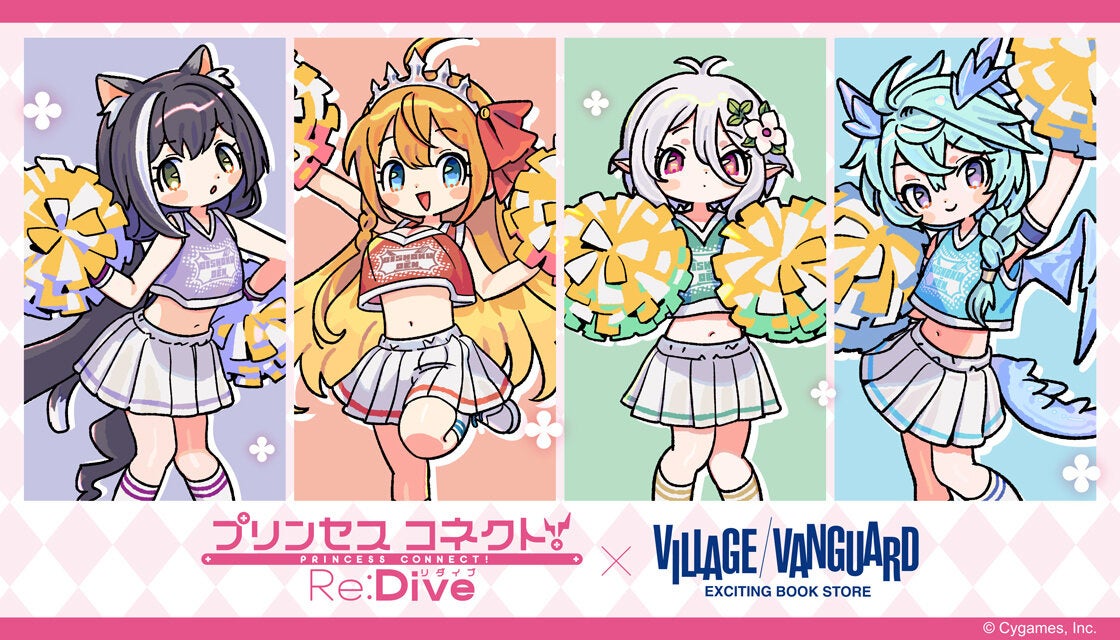 全世界販売100万本を突破した2人プレイ専用絆確認ゲーム『違う冬のぼくら』『違う星のぼくら』の限定広告が人力車、観覧車、スワンボートに登場! 9月8日から10月5日まで