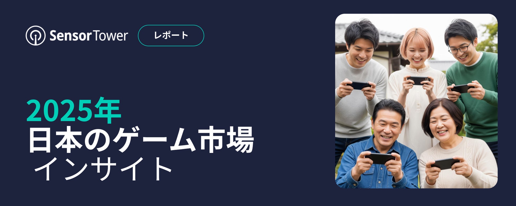 サンリオキャラクターズのメタバースを舞台にした新作ソーシャルVRゲーム『Hello Kitty Skyland』クローズドベータテスト実施決定！ テスターを募集開始