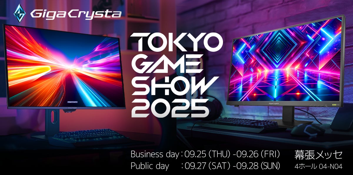 ODDPLAN所属ピーポーくん選手が『ストリートファイター6』の大会「GRAPHT CUP 2025」決勝に進出！