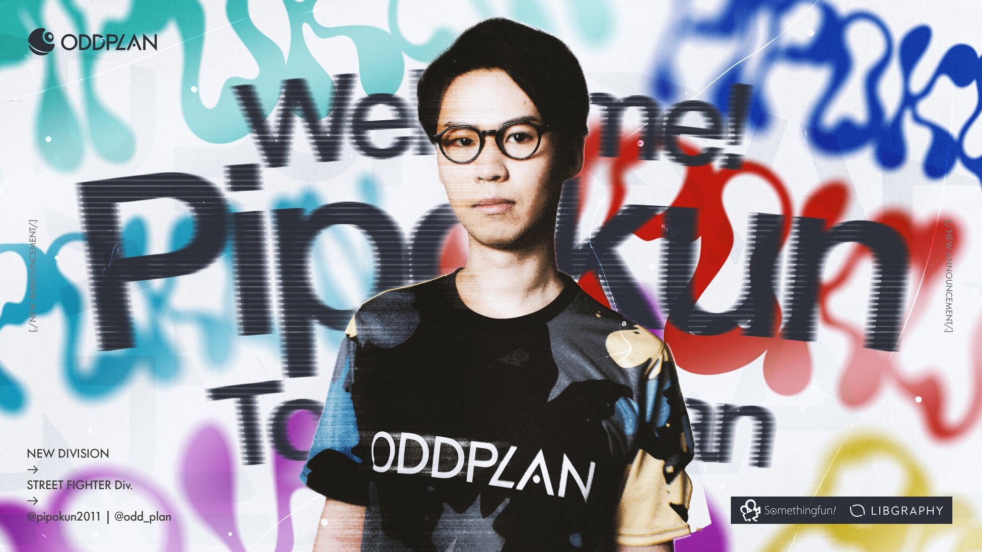 【TGS2025/GRAPHT】『GRAPHT CUP 2025』展示ブースにて決勝トーナメント開催 観虐先生描き下ろしアイテムを物販ブースにて先行販売