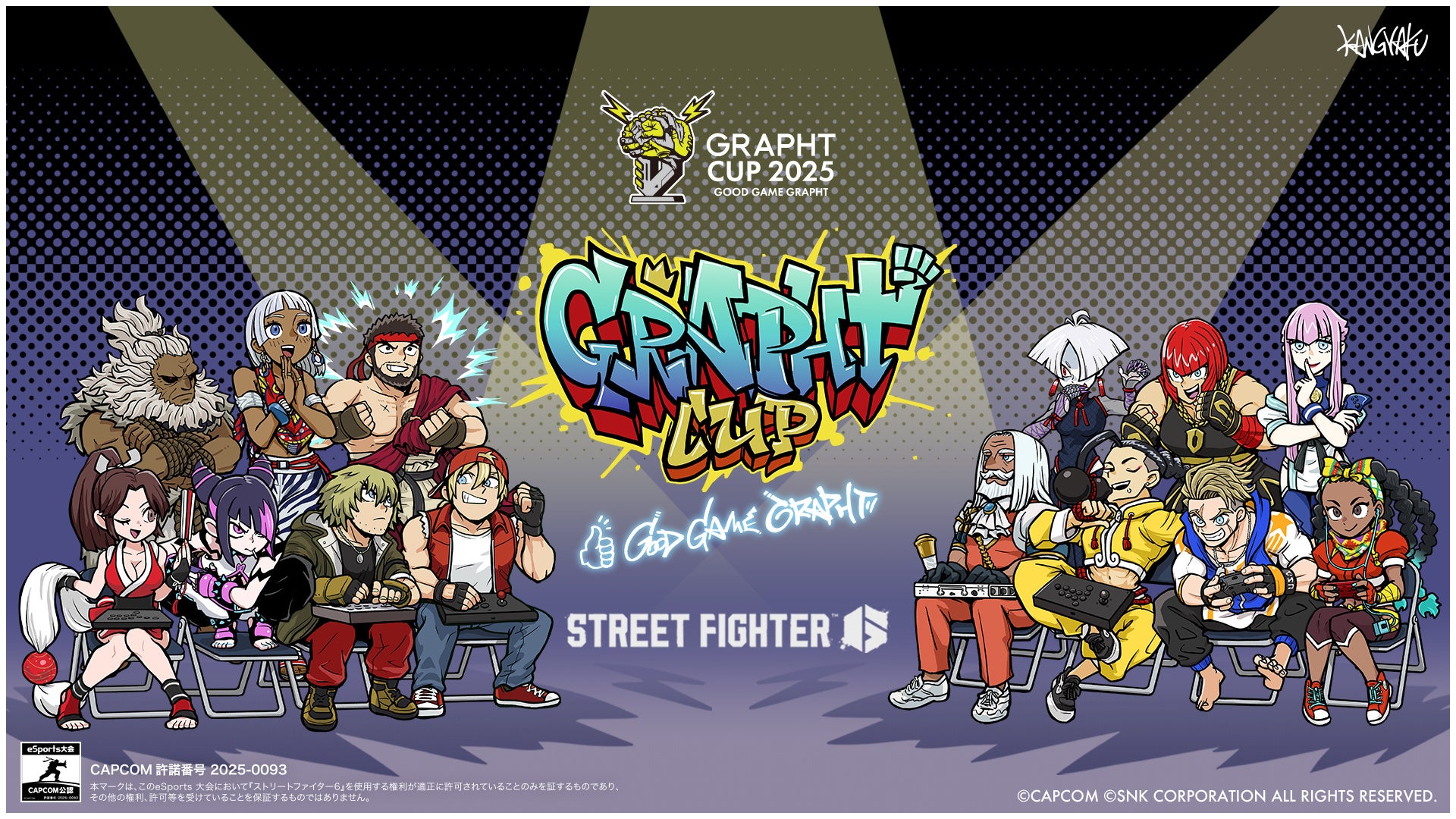 スマホ向けアプリゲーム「みんなのトレインタウン」と『新幹線変形ロボ シンカリオン』がコラボします!