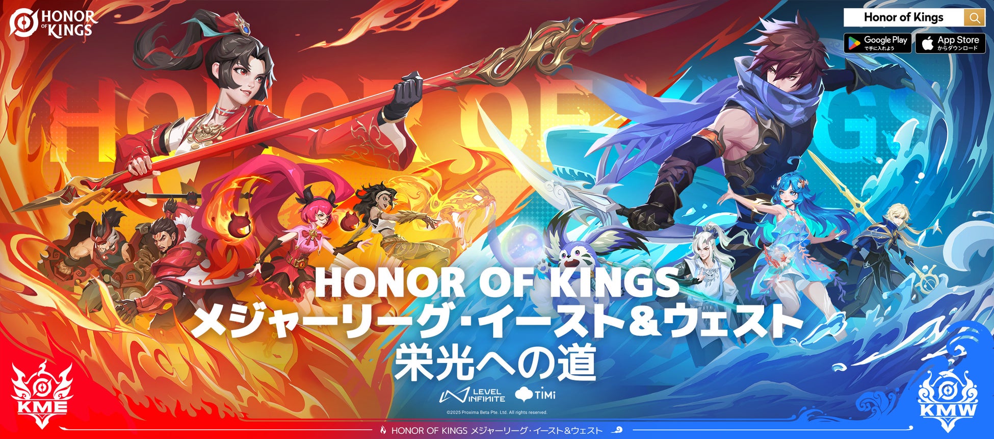 パイオニア、「東京ゲームショウ2025」に出展