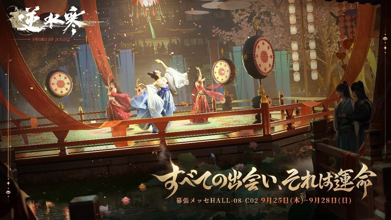 共鳴が導く メカニック宇宙戦争MMORPG『RFオンラインネクスト (RF ONLINE NEXT)』キャラクター名の先取りイベントを開始!