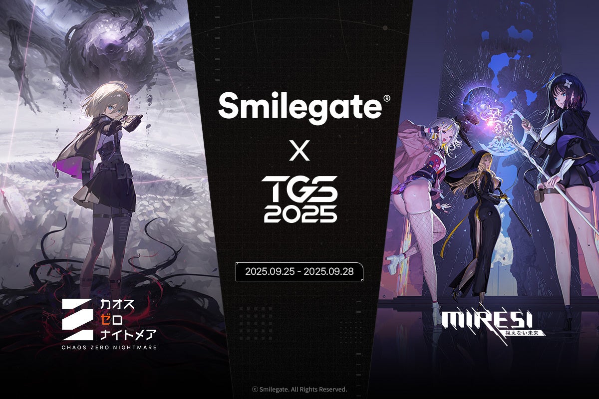 ライアットゲームズ、基本プレイ無料の2v2チーム形式格闘ゲーム『2XKO』のPC版クローズドベータが9月10日(水)よりスタート!