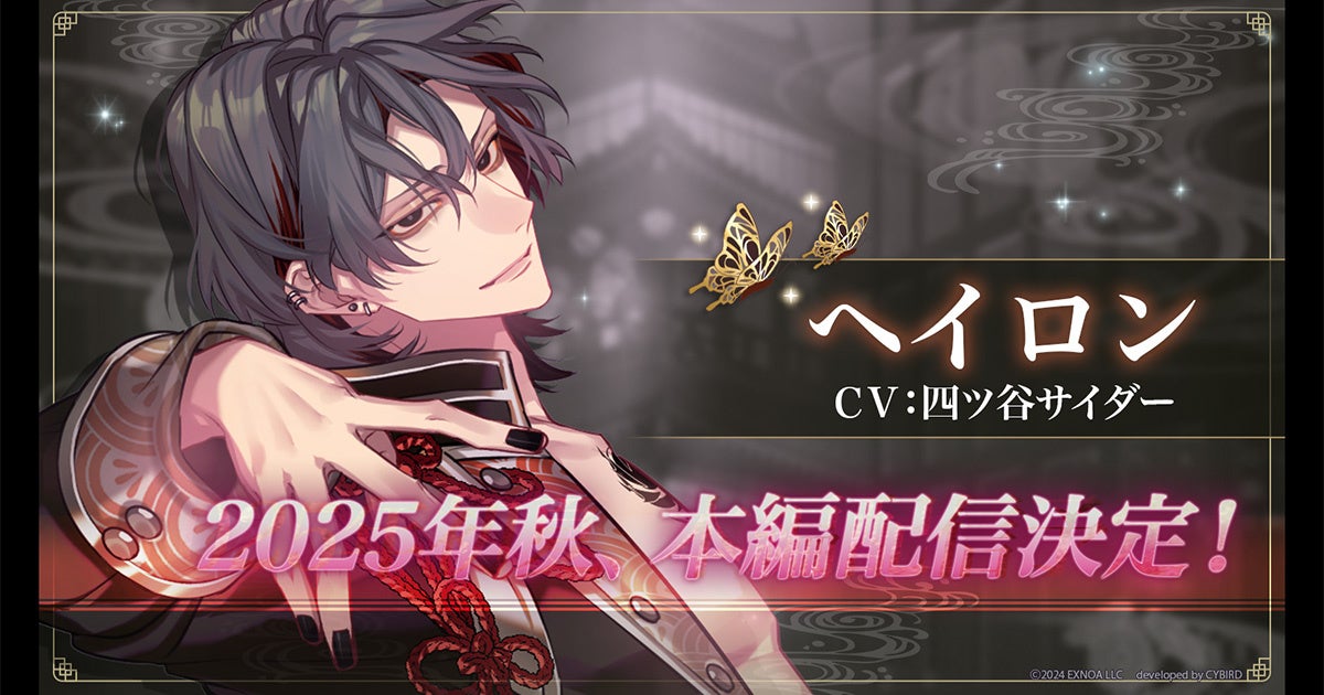 【プレゼントキャンペーン】UNIZONE 2025を応援してくださった感謝の気持ちを込めて、富士スピードウェイの体験走行無料券を10名様にプレゼント！