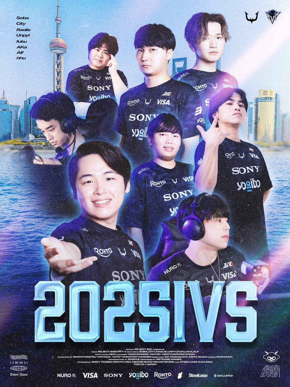 『Delta Force』新シーズン「ウォーアブレイズ」9月23日配信決定！新オペレーター「ラプター」、新マップ「フォルト」、120FPS対応など多数の新要素を実装