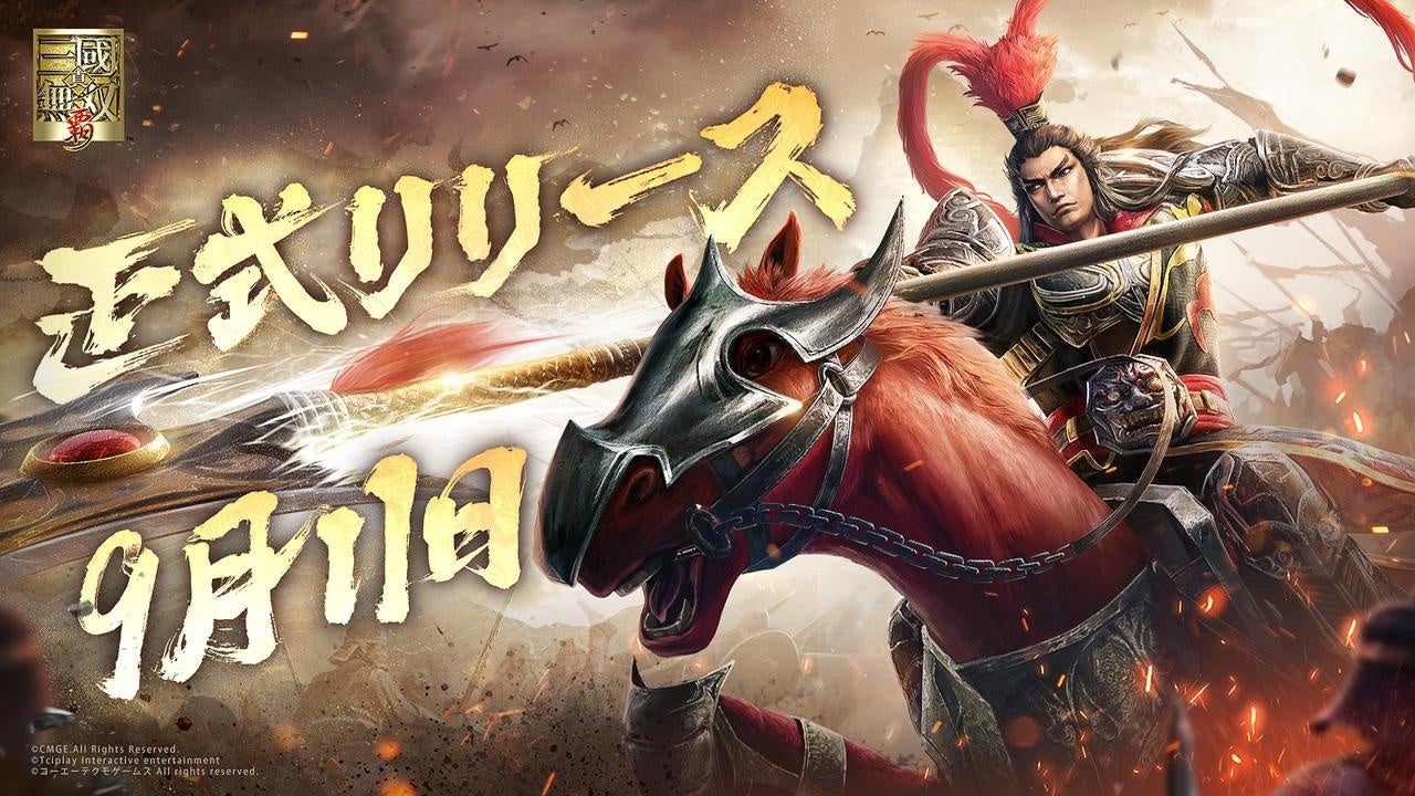 ボスラッシュFPS『UNYIELDER』が9月29日に発売決定！ Steam®に加えて、Epic Games Storeにも展開予定！