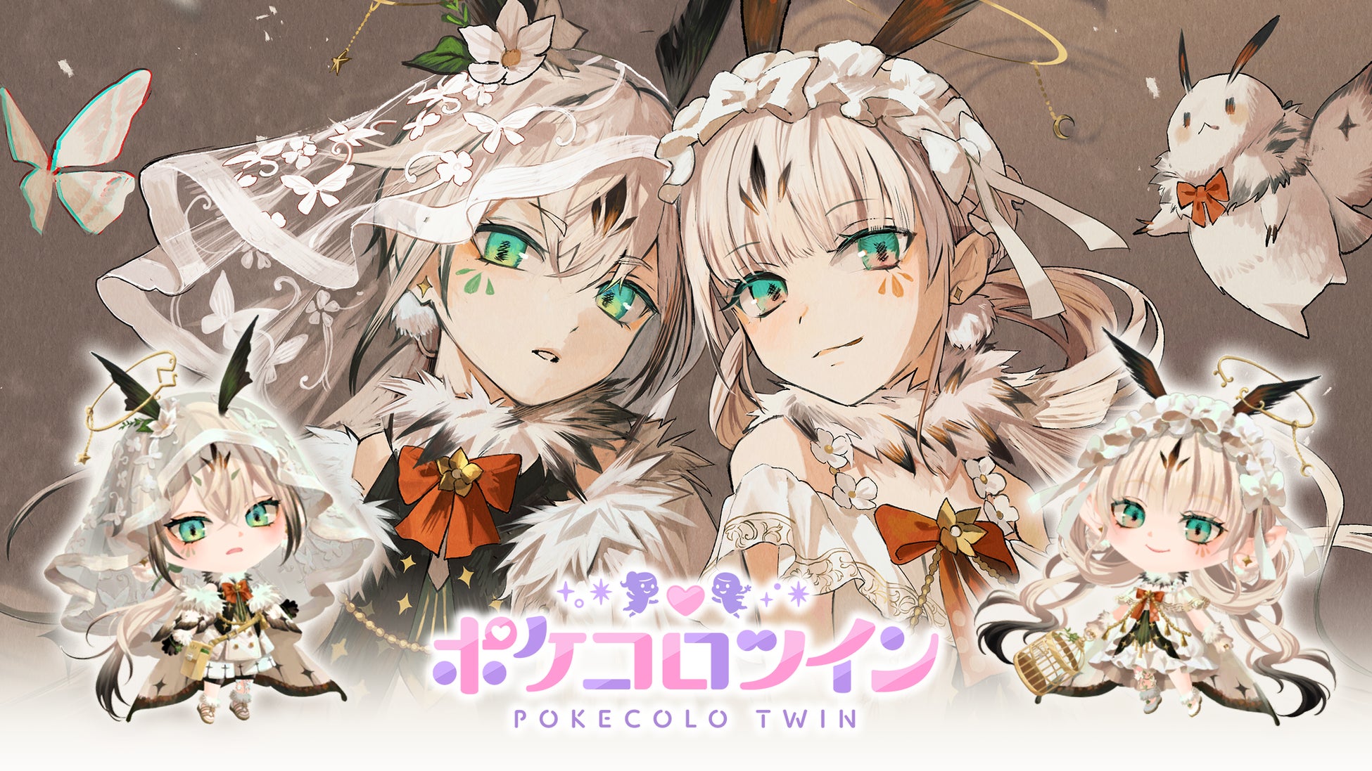 ＜News＞2025年9月11日『EGGコンソール クリムゾンII 邪神の逆襲 PC-8801mkIISR』Nintendo Switch™ 向けにリリース。