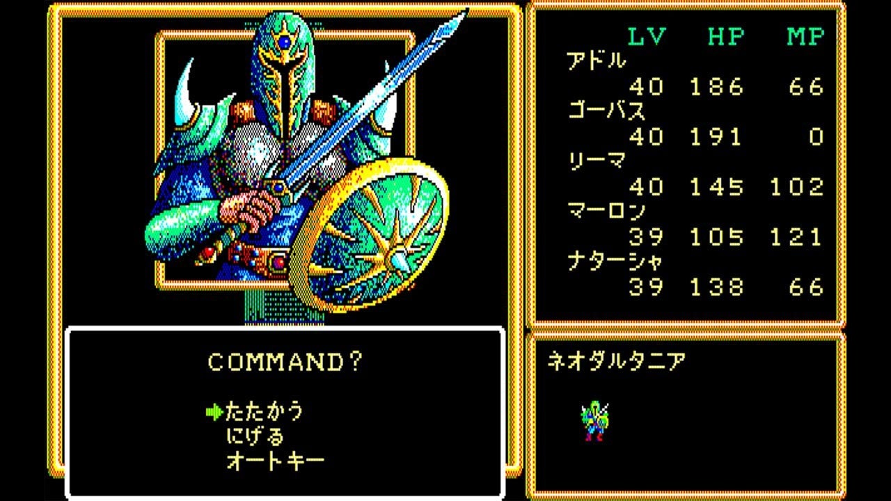 AMD Ryzen™ プロセッサー、GeForce RTX™ 5000シリーズ搭載Acer Nitroから量販店モデル4機種を一挙登場！