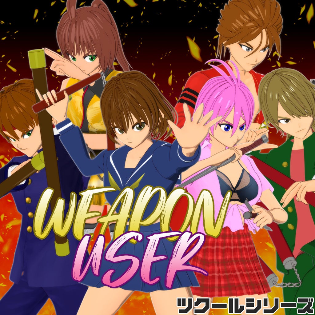 サバンナで”命を救う獣医体験”をテーマにした、A440制作の完全オリジナルVRゲーム『WILDLIFE DOCTOR』「東京ゲームショウ2025」初出展！