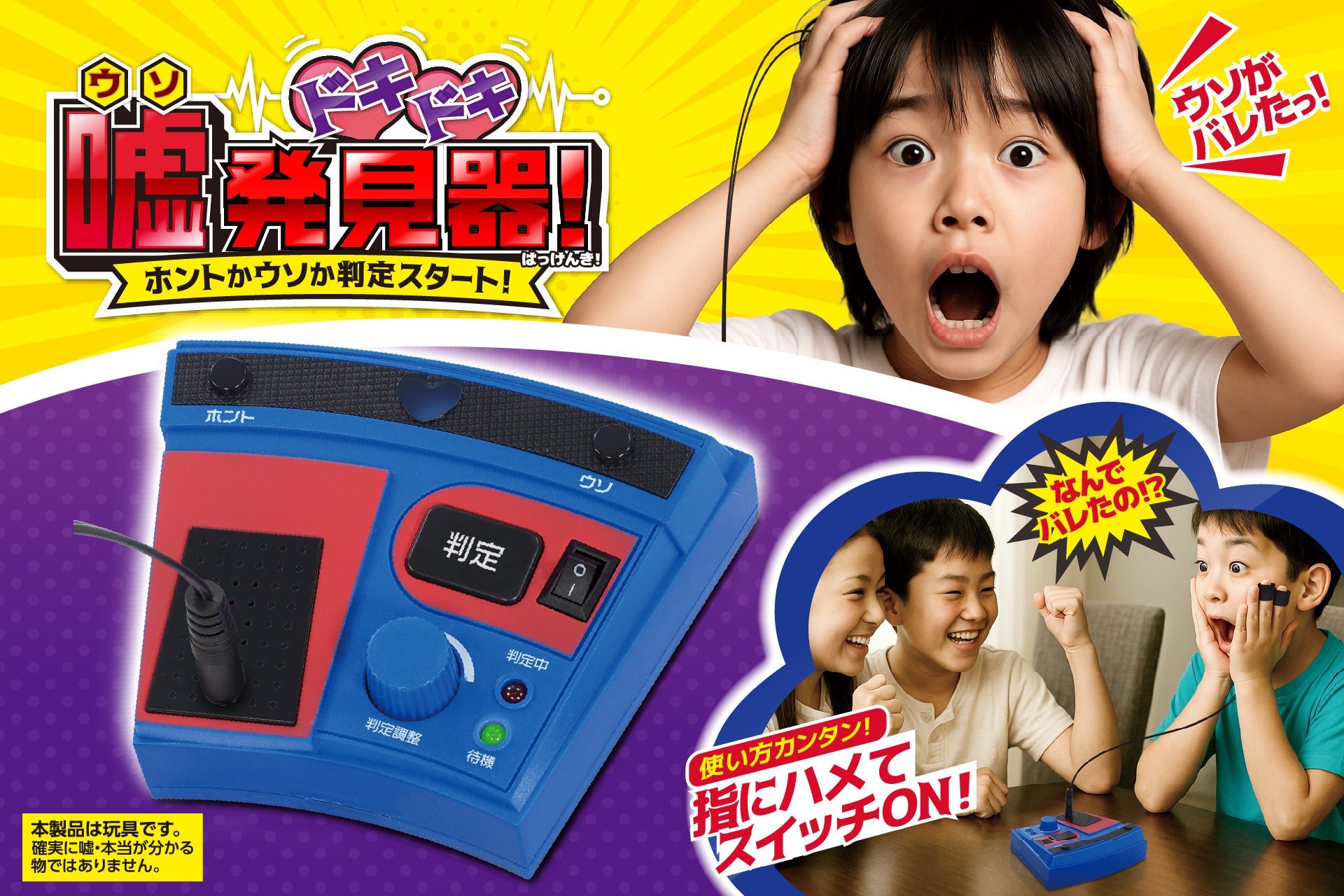 microSD Expressメモリーカード [GシリーズEX] 512 GB、1 TBモデル発売のおしらせ