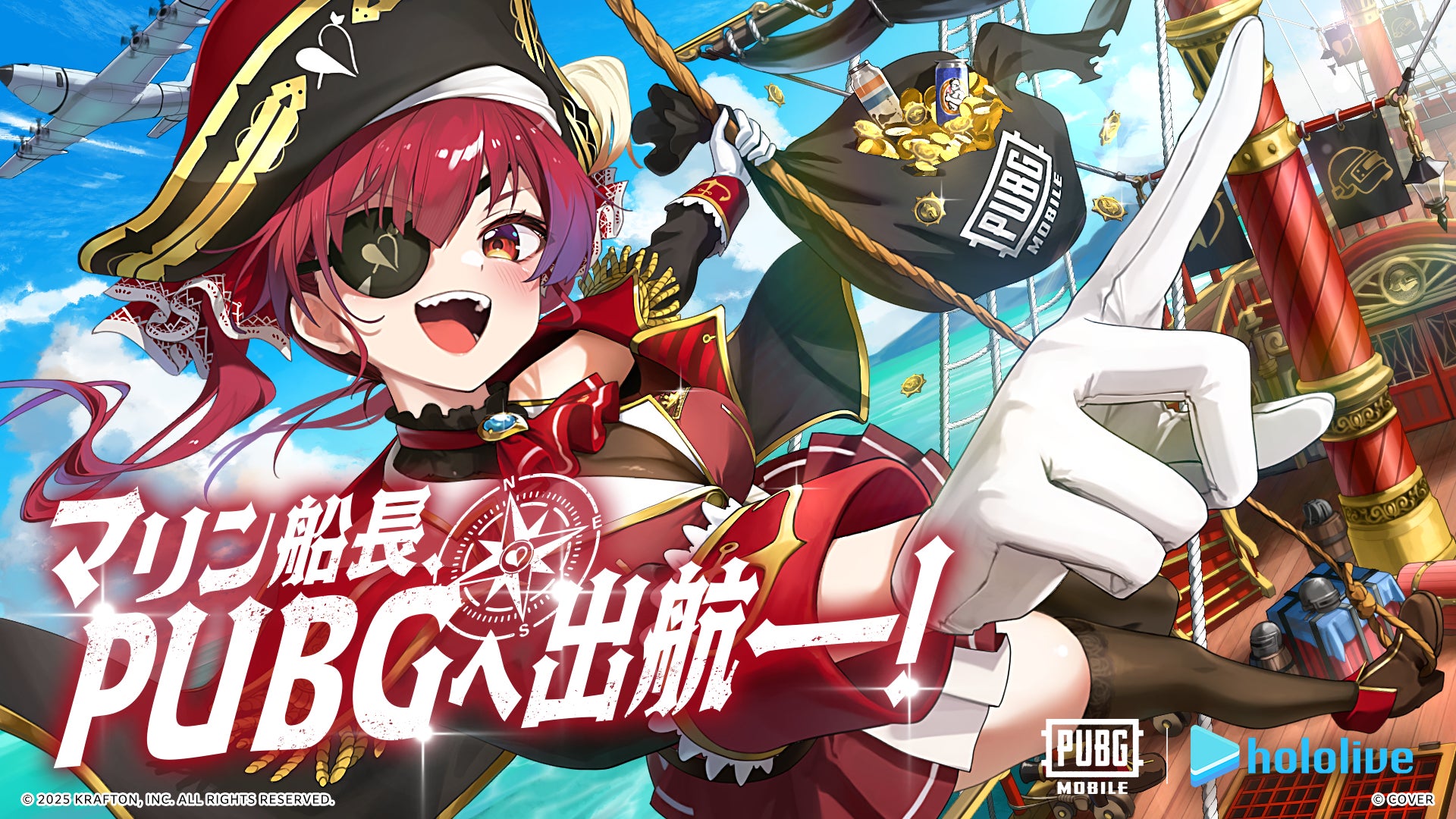 Samsung SSDが東京ゲームショウ2025にブース出展　人気ゲームや発売前の新作ゲーム等が最適なゲーム環境で体験できる！大好評の等身大キャラクターウォール、microSDカードゲットチャレンジも