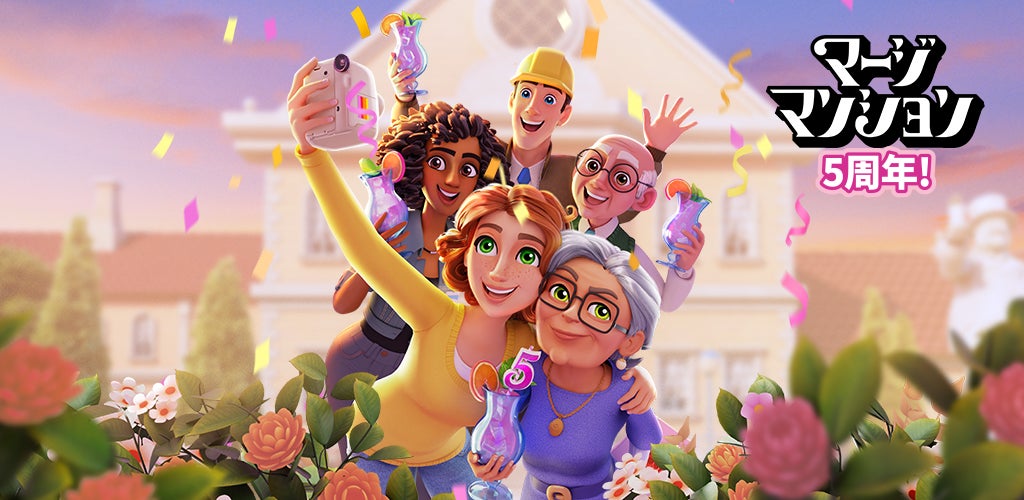 “泣ける猫の物語”を体験できる『にゃん生すごろく』が『ねこのきもち』10月号に掲載されました！