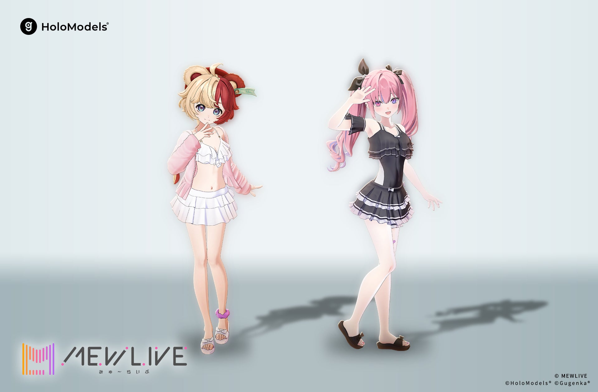 【日本初】自治体によるブロックチェーン×防災の実証実験開始