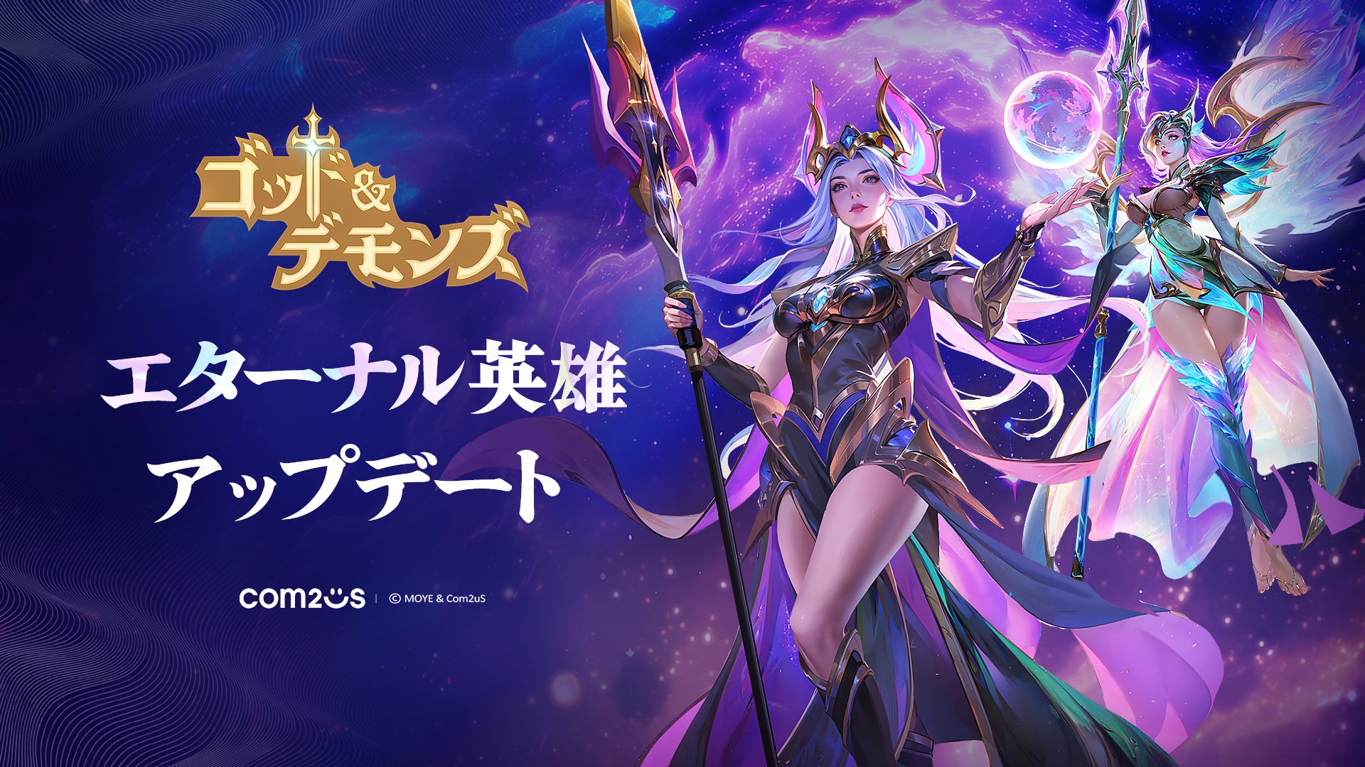 BenQ ZOWIE ゲーミングマウスパッド新製品「G-SR-SE Blue II」「H-SR-SE Blue II」を9月19日に発売