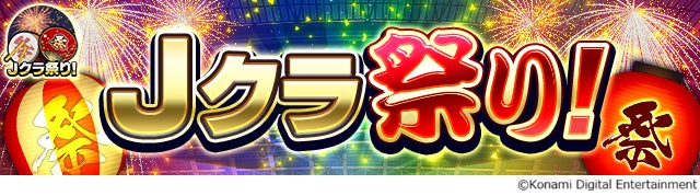 『ファーミングシミュレーター 25』水産養殖が出来る大型拡張パック「Highlands Fishing」を紹介するトレーラーを公開！