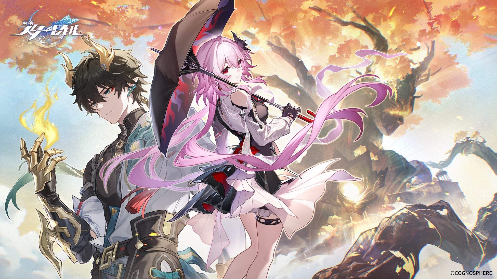 VRアドベンチャー「神椿市建設中。VIRTUAL REALITY」12月19日(金)発売決定！