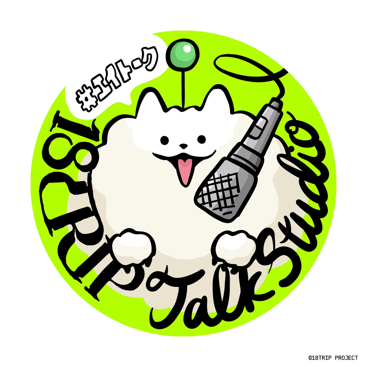 【速報！①】イベント「オトメイトパーティー2025」9月13日（土）[夜公演]にて新情報を発表！