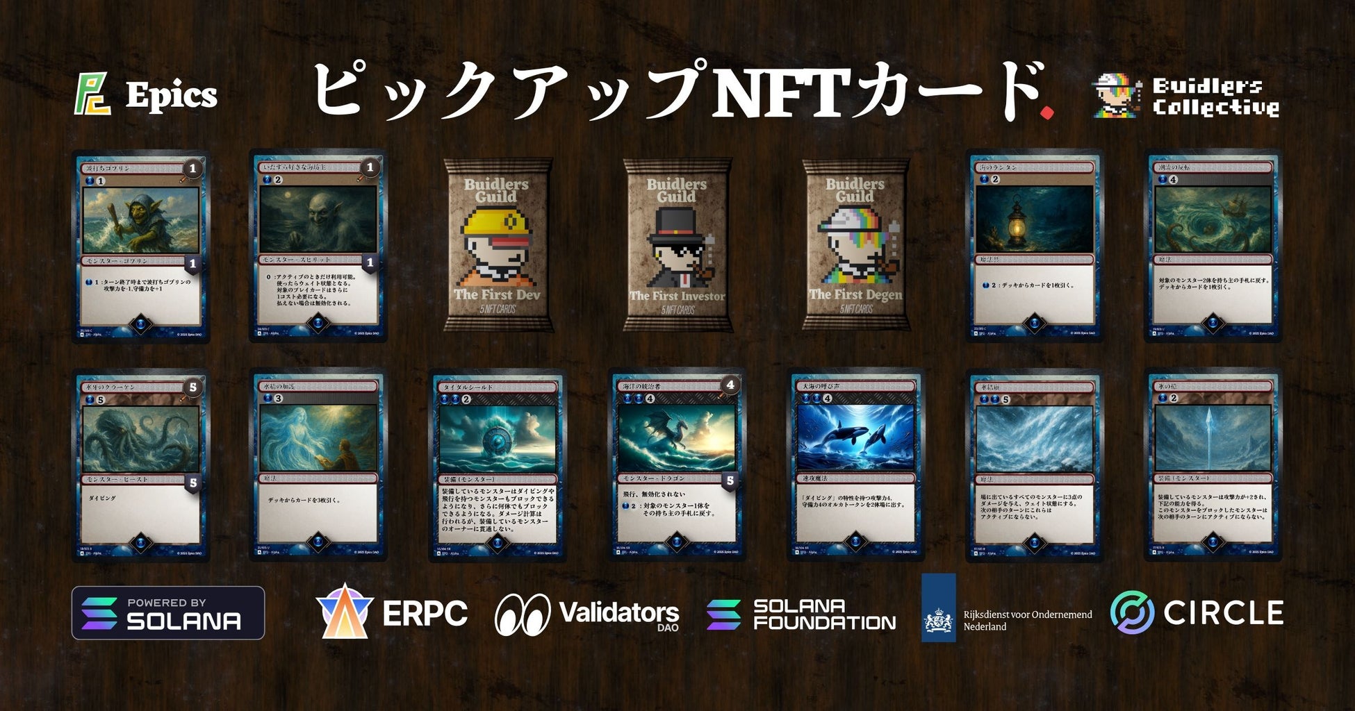 「にゃんこ大戦争」1億1000万ダウンロード突破記念イベント第1弾開催のお知らせ