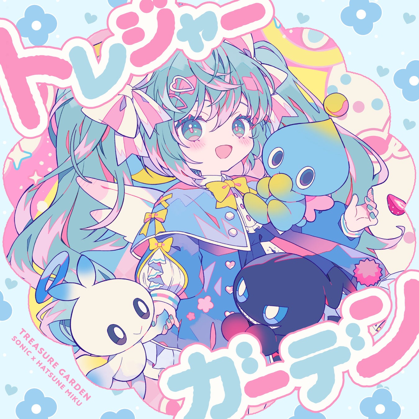 ニセコ町とMSY株式会社、ゲームIPを活用した振興策に関する包括連携協定を締結