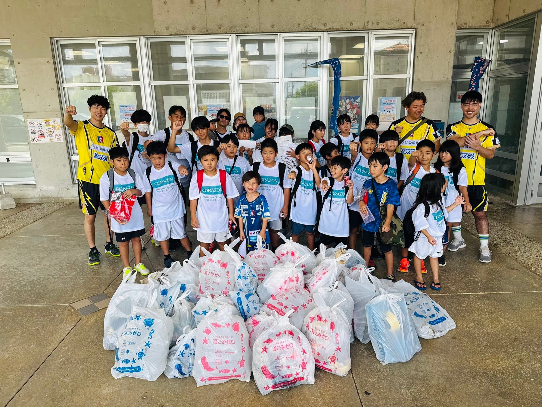 『ロケットリーグ®』シーズン20が9月17日より開幕！