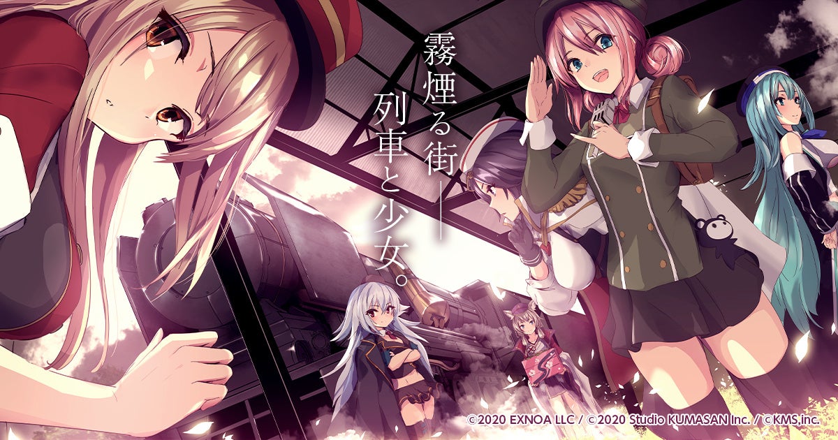 【信長の野望 天下への道】9月17日よりシーズン2開始！新たに登場する武将たちとともに天下を駆け抜けろ