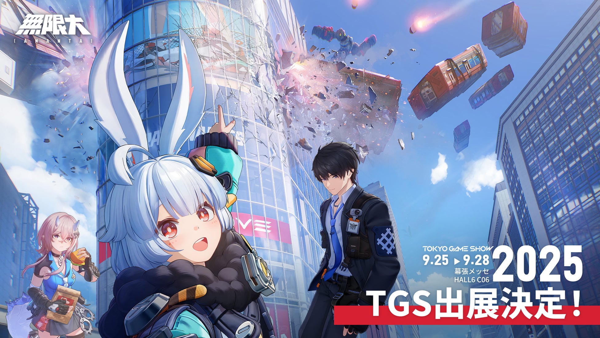 【パズドラ】「全国都道府県対抗eスポーツ選手権 2025 SHIGA パズドラ部門」岐阜県、富山県代表が日本一を目指し全国の舞台へ！