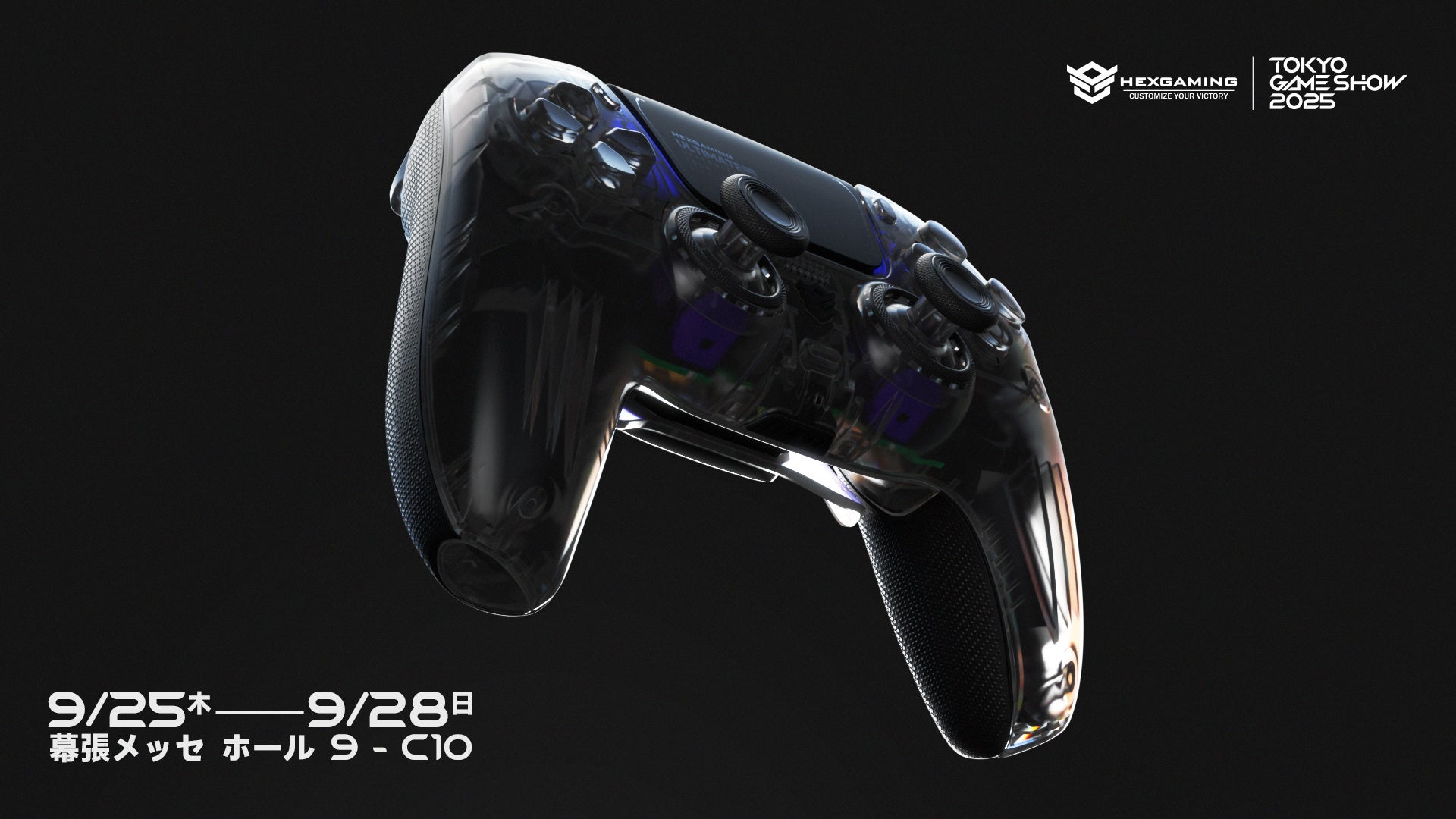 新サービス「遊戯王デュエリストポイントプログラム」を本日開始！