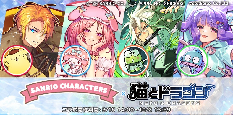 開発が順調なら最大4タイトル出展!? タツマキゲームズ、東京ゲームショウ2025で新作を複数公開