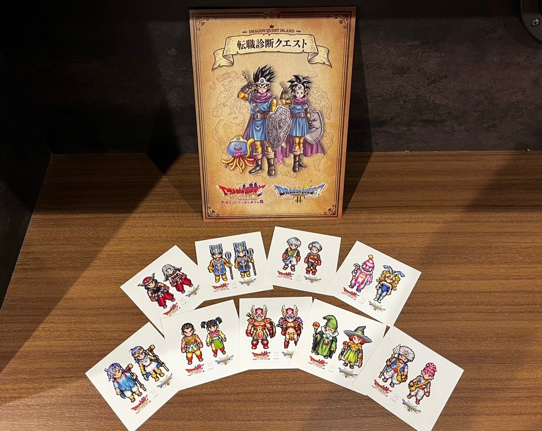 スマスロ新機種『銀河英雄伝説 Die Neue These』が販売開始!