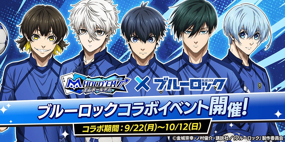 SUNSOFTがNintendo Switch™ 2 に参入！第1弾『リップルアイランド　カイルとキャルのレストラン』はSteam®と同時リリース！