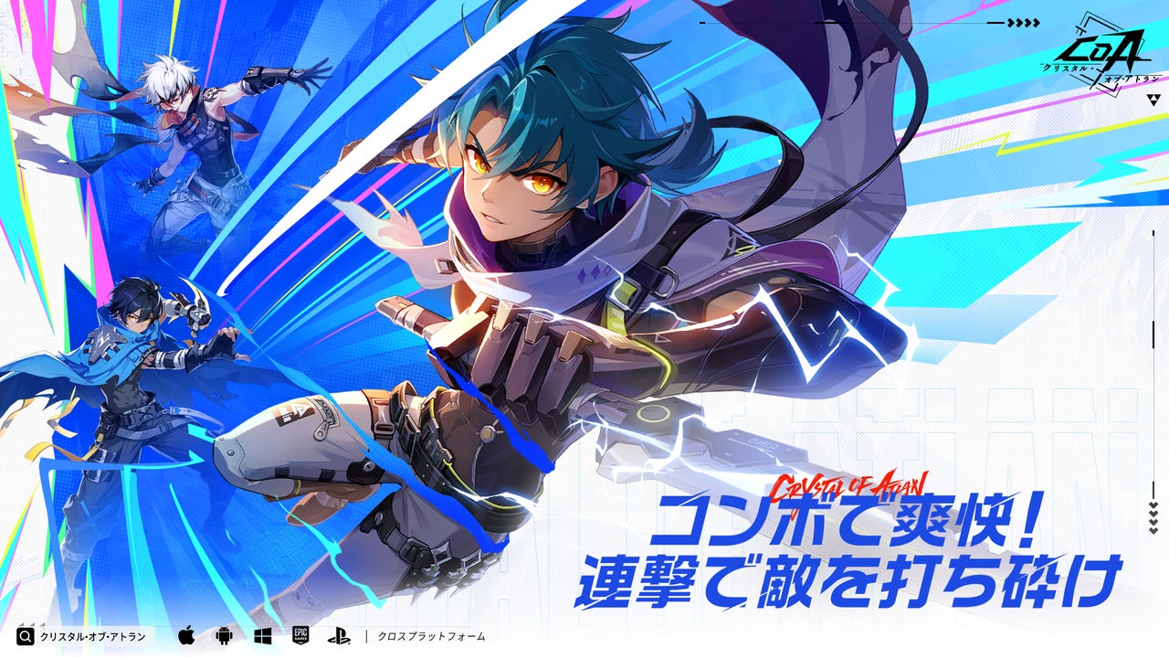 【TGS2025】高速×高精度×バッテリーレス×ワイヤレス×超軽量の全く新しいゲーミングマウス「EMRマウス」を世界初出展！日本最大級のゲームのイベント「東京ゲームショウ2025」で最新技術を体感！