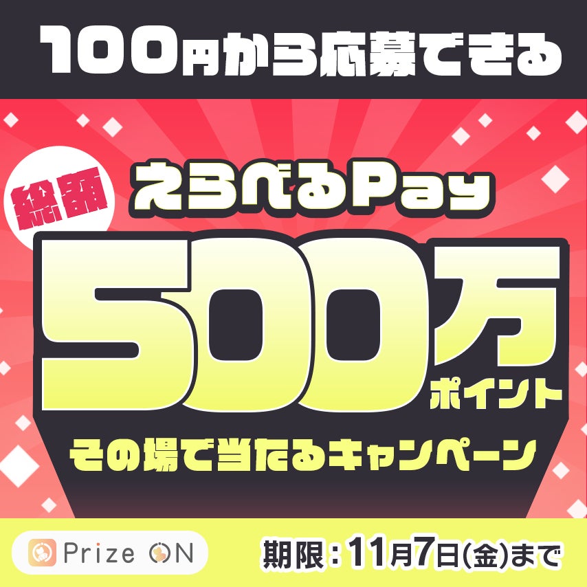 DMM GAMES『文豪とアルケミスト』イベント『文史紀伝「消失有碍書ノ正体ヲ特定セヨ 後編」』開催!限定召装『消失有碍書ノ正体ヲ特定セヨ 後編』同時開催のお知らせ