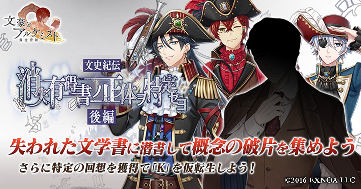 「バーチャファイター」シリーズ完全新作『New VIRTUA FIGHTER』Project「東京ゲームショウ2025」セガ／アトラスブース特設ステージにて、生まれ変わるバトルシステムの情報を初公開！