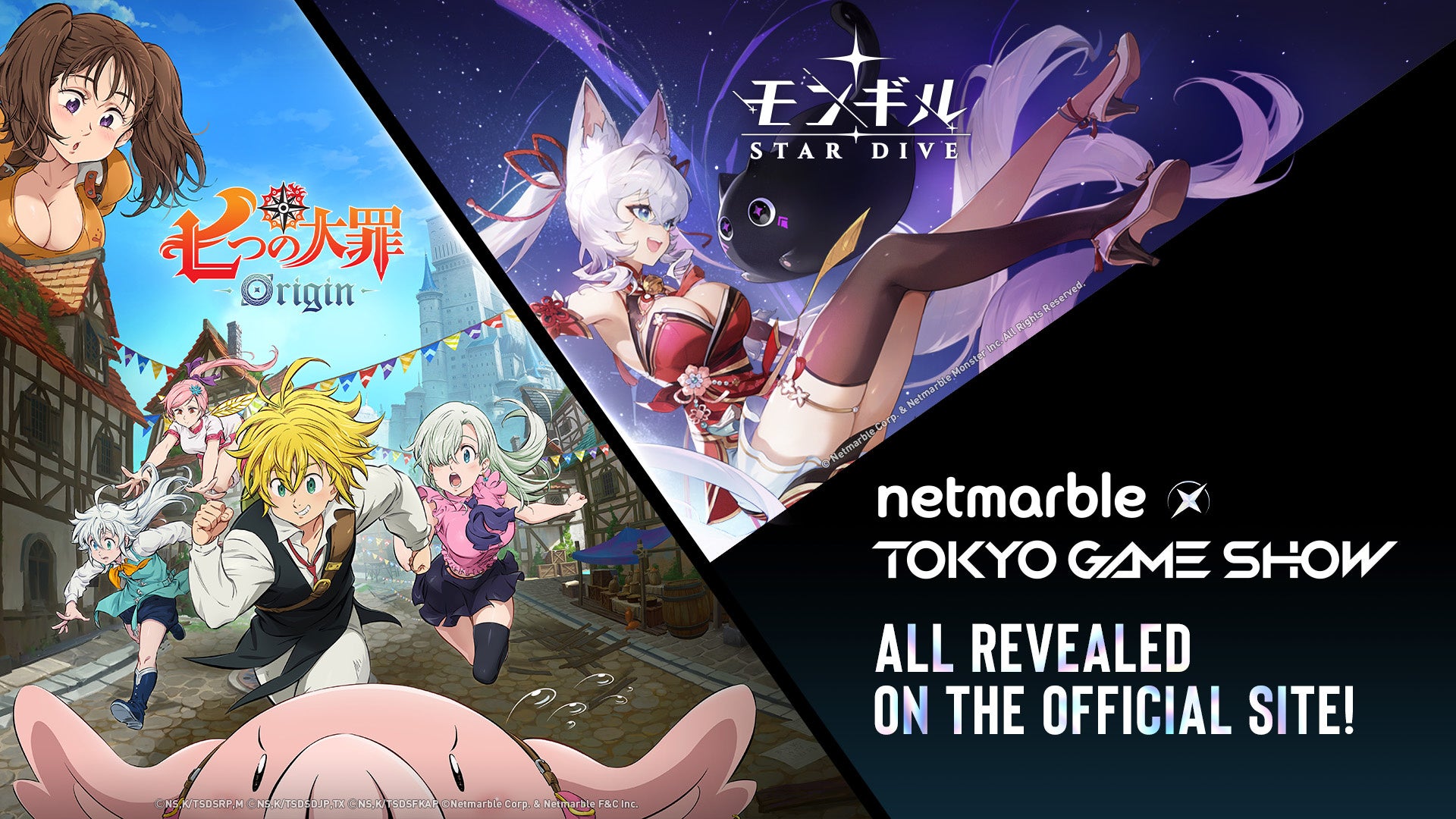 【DMMオンクレ】hololive DEV_IS 所属「轟はじめ」がセレクトした景品をラインナップした特別セレクトフェアを開催