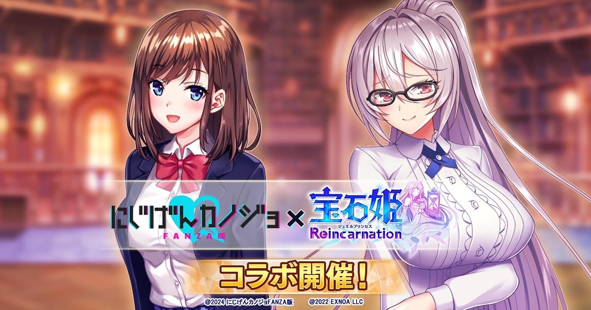 『龍が如く』シリーズの最新のイベントやグッズ情報がチェックできるWEBカレンダー「DRAGON CALENDAR」公開！総勢100名以上の登場キャラクターの誕生日も明らかに！