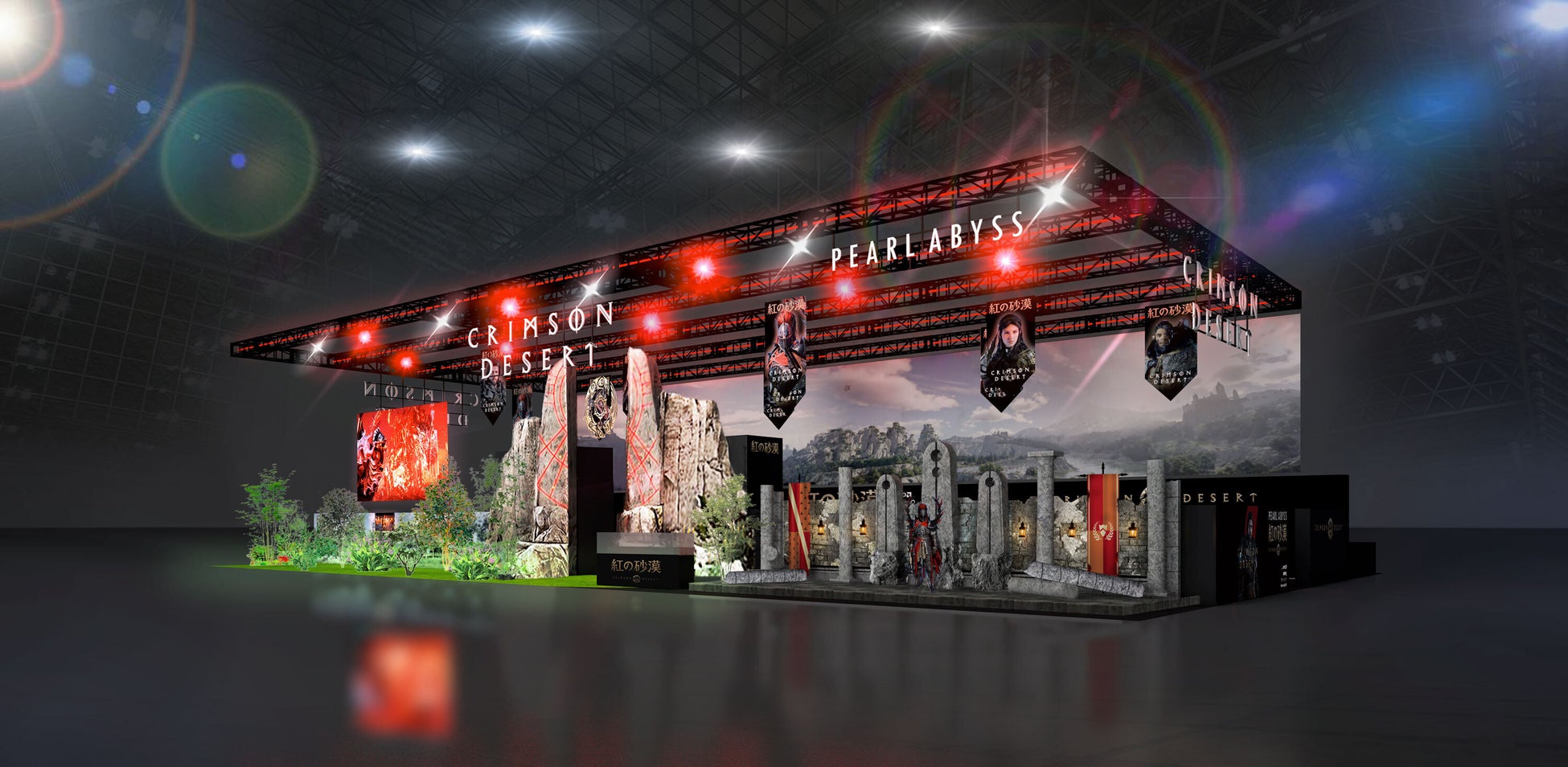 ＜　デタリキZ 特別防衛局隊員の日常　＞「デタリキZ」キャラクターデザイン八重樫南先生、美王院時女(ときめ)参戦！