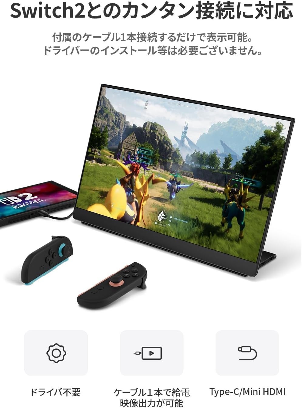 TGS出展情報第3弾 ライアットゲームズ、最大級のゲームの祭典「東京ゲームショウ2025」ステージコンテンツ情報を公開!