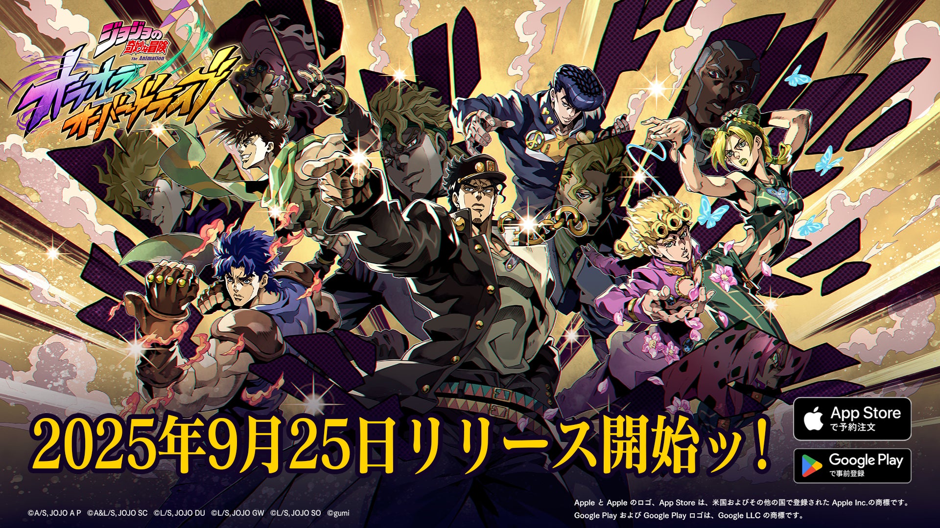 島根の離島 海士町発、Web3ｘウイスキープロジェクトに取り組む「AMA Whiskey&Co.」が、応援の証である「トークン」のマーケットプレイスをいよいよ今晩19時にFiNANCiEにて公開！