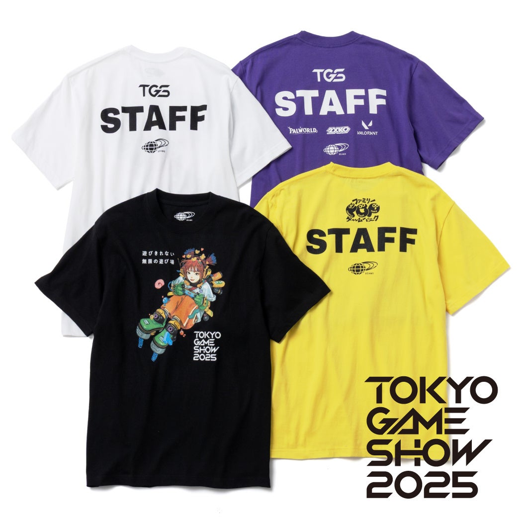 TGS2025/GRAPHT】獅白ぼたん直筆サイン入り『iO 獅白杯3rd