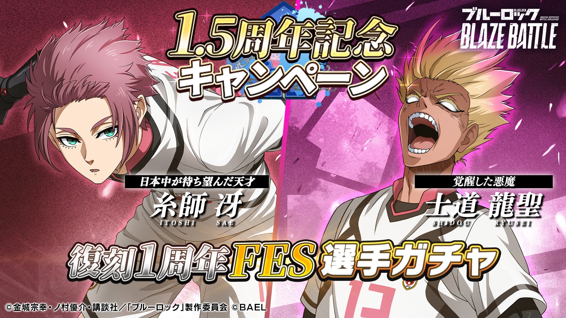 超画期的！ルービックキューブでルービックキューブを計る！「ルービックキューブタイム」