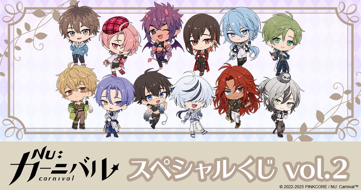 スマイルゲート、新作RPG『MIRESI：視えない未来』の公式YouTubeチャンネルを開設し、初のティザーPVを公開！